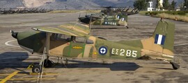 Kerkira I.Kapodistrias Korfu: Vermietung von Privatjets 
