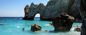 Privatjets in Skiathos mieten 