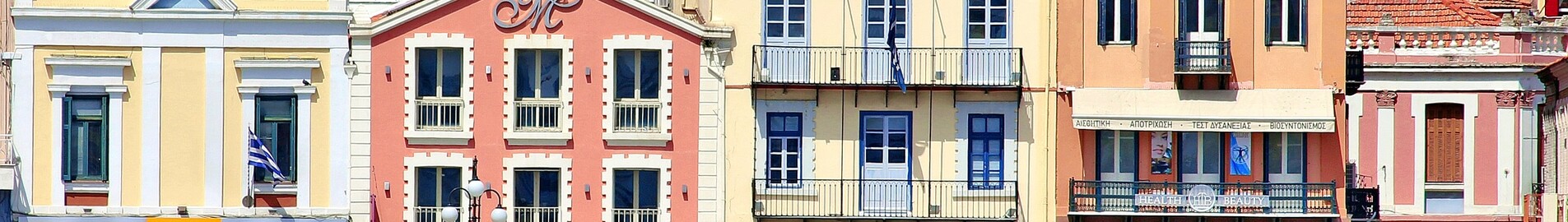 Mieten Sie einen Privatjet von/nach Mytilene