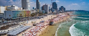 London - Tel Aviv : privatjet mieten