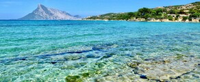 Saint-Moritz - Olbia: Privatjet mieten