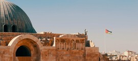 Amman: Mieten eines Privatjets 