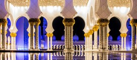 Dubai - Kuwait: Privatjet mieten