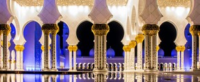 Dubai - Abu Dhabi: Privatjet mieten
