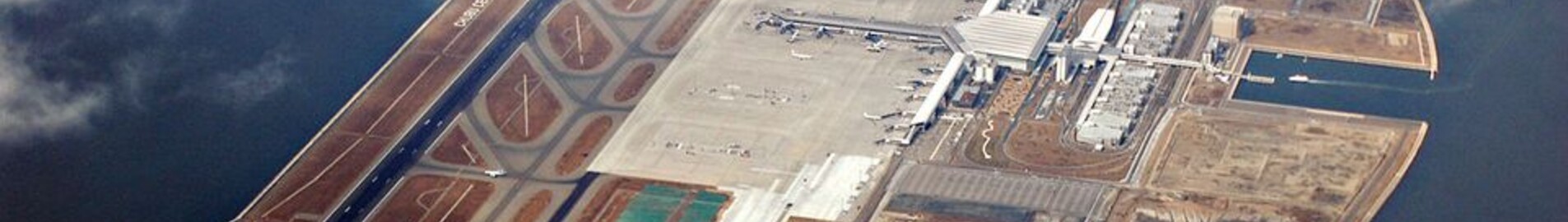 Mieten Sie einen Privatjet von/nach Nagoya Chubu Centrair