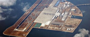 Nagoya Chubu Centrair : Private Jet Charter