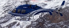 Bell 429: Privater Hubschrauberverleih
