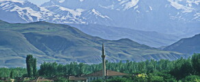 Erzincan: Privatjet-Charter